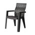 Стул Gardeck Chicago b:rattan, антрацит