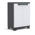 Шкаф Keter Linear Base Cabinet (9725000-0616-13)